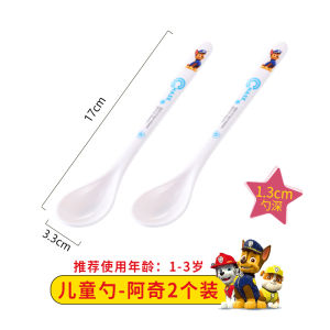 PAW Patrol Children Fork and Spoon Baby Eat Learning Training Spoon Childrens Tableware Baby Long Handle Complementary Food Melamine Meal Spoon