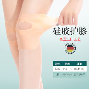 Khăn Quàng Đầu Thể Thao Nhẹ Thoáng Khí Bằng Silicon Chống Thấm Nước Cho Bơi Lội Bảo Vệ Đầu Gối Ấm Áp Không Trượt