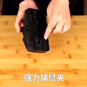 กับดักหนู แบบสปริง เหยื่อดักหนู ไม่ใช้สารเคมีและไม่ต้องสัมผัสโดนตัวหนู วัสดุพลาสติก สามารถใช้ซ้ำได้