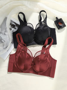 Smooth Comfortable Adjustable Steel Ring Bra for Women Anti-Sagging Side Breast Collection Comfortable Breathable Underwear