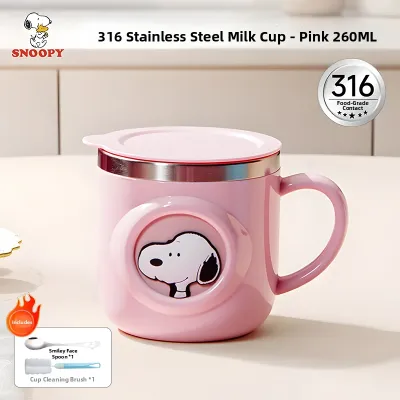 Disney | Fall-resistant Childrens Cup Stainless Steel 316