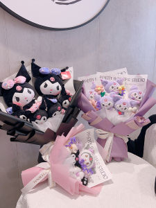 Creative Plush Dolls Toy Bouquet Birthday Gift for Girlfriend Cute Teddy Bear Soft Toys Graduation Gifts Childrens Day Gifts