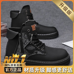 Mens Winter High-Top Thick-Heeled Genuine Leather Workwear Short Boots Retro Brown Desert Warfare Yellow Boots Martin Boots