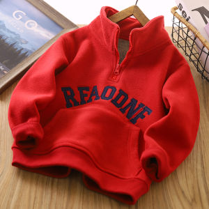 LIREGONGZHU | Fleece-Lined Boys Winter Sweatshirt