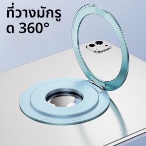 LINGKEN | ชั้นวางแท็บเล็ตแบบหมุนได้ 360 องศา สำหรับ iPad Air 6 ที่ตั้งแบบพกพาบางเฉียบพร้อมชั้นวางสำหรับคอมพิวเตอร์ขนาด Mini ชุดช่วยเหลืออเนกประสงค์