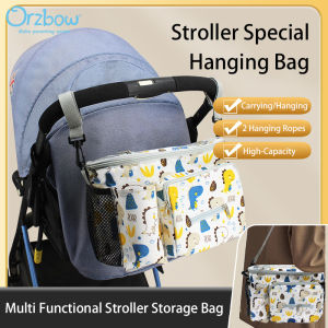 Orzbow Multifunctional Baby Stroller Hanging Bag Portable Storage Bag Baby Stroller Hanging Basket Storage Bag