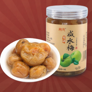 Cantonese Style Salted Lemon 800g