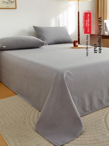 KAMONI | Thick Cotton Bed Sheet 180x200cm