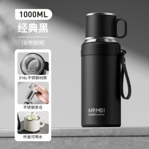 Magnetic Absorption Large Capacity Tea Water Separation Tea Brewing Cup Mens High End Insulated Mug Gift Stainless Steel