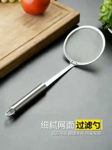 SUS 304 Stainless Steel Oil Strainer/Foam Oil Filter/Fine Colander Mesh