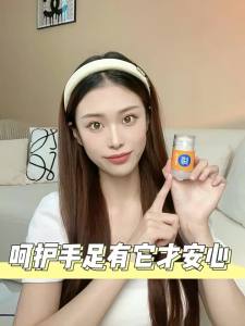 Maigoole Moisturizing Horse Oil Cream 40G Four Seasons Universal Moisturizing and Nourishing Hands and Feet Anti-Chapping Anti-Frostbite Portable Chap Cream