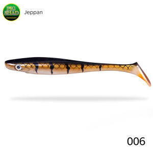 Hunthouse Pro Pig Shad Soft Fishing Lure 200mm 50g Paint Printing Baits Paddle Tail Shad Silicone Souple Tackle lw227