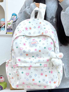 SALUTATION | Cute Design Ins Style Backpack