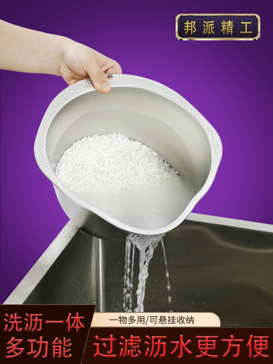 Thùng Đựng Rau Quả Bằng Thép Không Gỉ 316L Thùng Rau Quả Rửa Cơm Đa ...