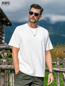 Enjeolon | Heavyweight Cotton Deconstructed Split Short Sleeve T-Shirt 270G