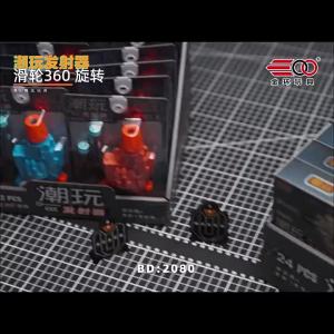 2 Chiếc Mini Fidget Spinner Ring EDC Launcher Với 6 Mũi Tên Hút Giảm Căng Thẳng Đồ Chơi Giáo Dục Tương Tác Cho Trẻ Em Quà Tặng