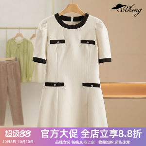 Elegant Lady round Neck Dress Waist Cinched Fragrance Style Summer New Arrival Womens Clothing Soft Gentle Style Short Sleeve Midi Dress