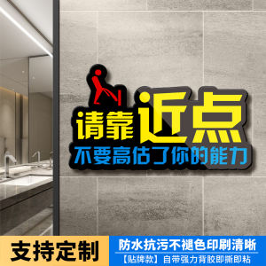 Acrylic Gender Neutral Bathroom Signage Wayfinding Hanging Guideline Plaque Toilet Restroom Identification Door Plate Warning Slip Caution Head Step Custom Smoking Marker Tag