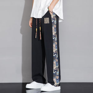 Ice Silk Mens Summer Thin Embroidered Loose Quick Dry Sport Casual Nine-Five Pants Breathable Comfortable Youth Popular Daily Wear