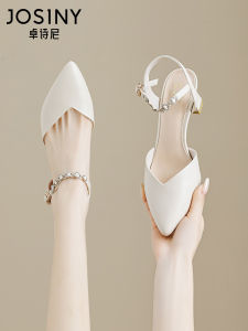 Josiny | High Heel Pointed Toe Summer Sandals
