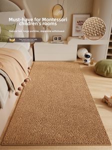 xy | Childroom Bedside Mat Slip-resistant Washable