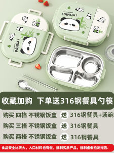 Cute Small Lunch Box Student Meal Special Large Capacity Bento Box Lightweight Compartment Kids Thermal Lunch Box Lunch Box