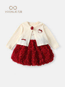 VOONLIE | Đầm Công Chúa Thời Trang Chic cho Bé