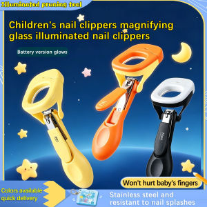 Childrens special nail scissors high-definition magnification built-in LED night light maternal and infant grade stainless steel material safe for babies and infants