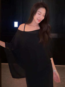 Karrar betsey | Black Lazy Style Elegant Knit Slip Dress