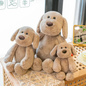 High-End Cute Pet Dog Dog Doll Long Ears Puppy Ragdoll Cute Childrens Pillow Stuffed Toy Boy