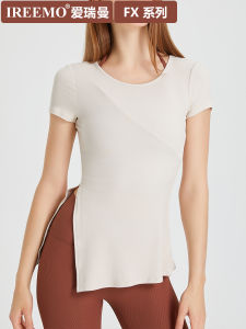 FX Series Yoga Clothes: Women's Tight Fitness Short Sleeve Running T-Shirt