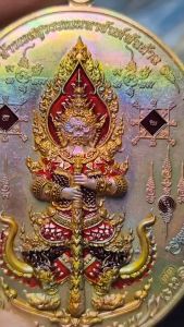 ชุดเครื่องสำอาง ท้าวเวสสูง 2 หน้า รุ่น แรก รวยทันที เนื้อมหาชนวนผิว ลงยา 73