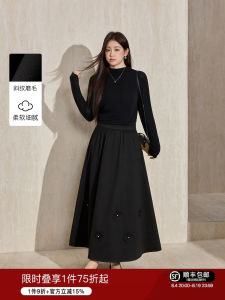 Plus Size Black A-Line Skirt 3D Floral High Waist Slimming