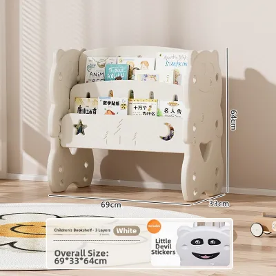 XINGYOU | Childrens Toy and Book Organizer Storage Cabinet