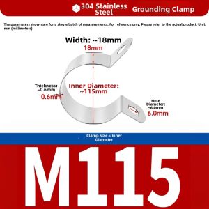 BAODEFENG | Stainless Steel 304 Pipe Clamp