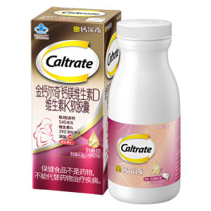 Caltrate | Thực Phẩm Bổ Sung Canxi Magie Dạng Lỏng Cho Mẹ Bầu