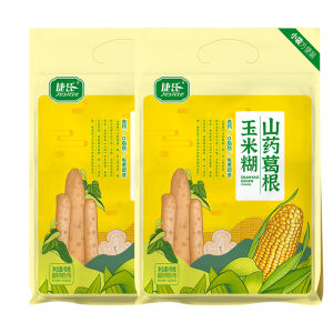 Jesitte Yam Corn Pumpkin Paste High Calcium 0 Fat Sucrose-Free Add Pumpkin Porridge Nutrition Breakfast Meal Replacement Porridge