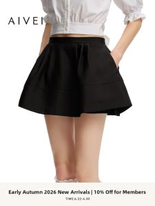 AIVEI | Versatile Youthful A-line Skirt