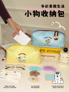 Portable Large Capacity Waterproof Cartoon Doggie Daily Use Items Storage Bag for Outdoor Travel Toiletry Organizer Bag