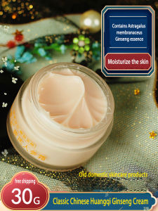 Thương Hiệu Cũ Trung Quốc sản phẩm chăm sóc da Changqingbao Nhân Sâm Kem Astragalus Kem Phụ Nữ Của chất giữ ẩm cho khuôn mặt Da Kem dưỡng da