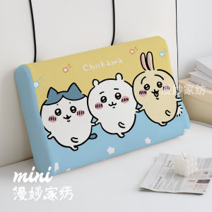 Vỏ Gối Cao Su Trẻ Em Phong Cách Nhật Bản Gii Kawa Vỏ Gối Lông Cừu Màu Sắc Không Phai Vỏ Gối Cao Su Dùng Cho Ký Túc Xá Sinh Viên