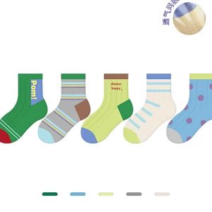 Childrens Polka Dot Pure Cotton Spring and Summer Thin Boys Breathable Ankle Socks