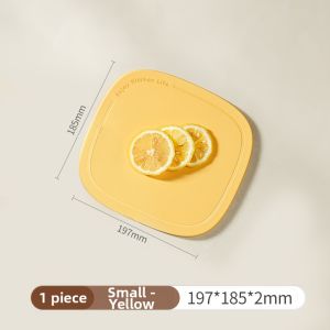 YUHANG | Anti-mold Antibacterial Food-grade Small Cutting Board