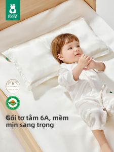 Ou Yun | Silk Breathable Summer Pillow