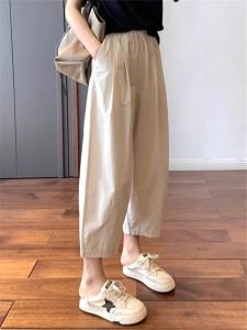 Cotton Linen Harajuku Style Womens Summer Thin Nine Points Loose Dad Pants Casual Straight Leg Trousers High Waist Long Pants