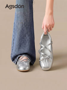 Agsdon | Summer New Silver Casual Low Cut Single Shoes