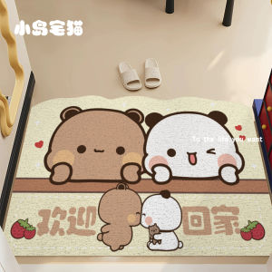 Thickened Anti-Slip PVC Entrance Mat New Home Cute Door Mat Indoor Door Mat High-End Feelings One Two Cloth Welcome Rug