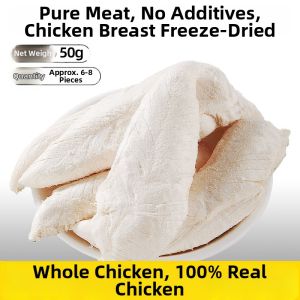 ZHUCHONG | Nutritious Freeze-Dried Chicken Cubes Pet Treats