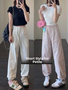 American Style Lightweight Quick Dry Work Pants Women Summer Popular Small Size Ice Silk Sun Protection Wide Leg Breathable Casual Sports Pants XS