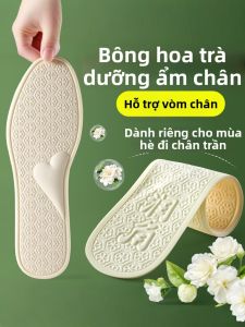 ZUYINBULUO | Đế Lót Giày Hỗ Trợ Cung Chân Dưỡng Ẩm Từ Kén Tơ Tằm